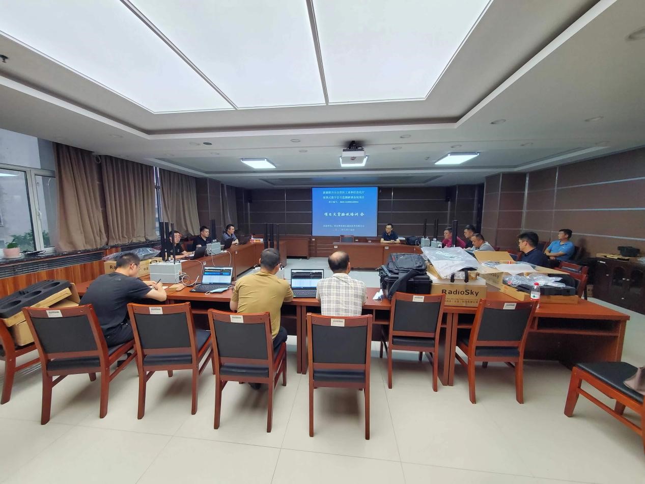 新疆维吾尔自治区工业和信息化厅便携式数字信号监测解调系统项目